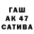 ТГК вейп Katherine Zag