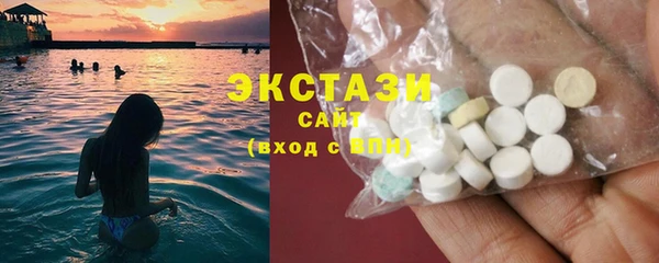 прущая мука Бородино