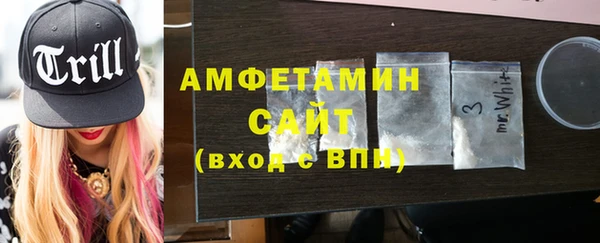 дмт Верхний Тагил