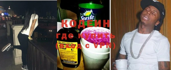 ПСИЛОЦИБИНОВЫЕ ГРИБЫ Верхнеуральск
