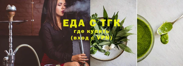 ПСИЛОЦИБИНОВЫЕ ГРИБЫ Верхнеуральск