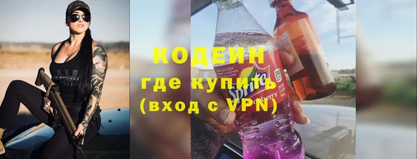 ПСИЛОЦИБИНОВЫЕ ГРИБЫ Верхнеуральск