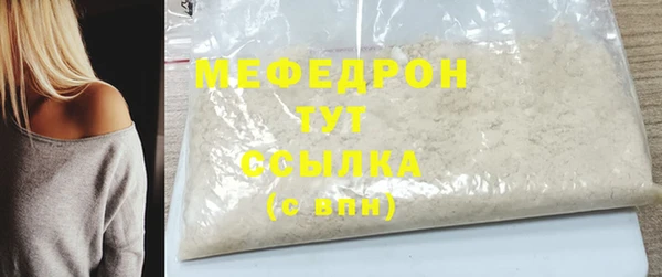 ПСИЛОЦИБИНОВЫЕ ГРИБЫ Верхнеуральск