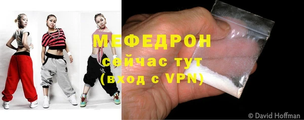 дмт Верхний Тагил