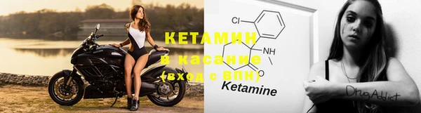 кокаин премиум Верея