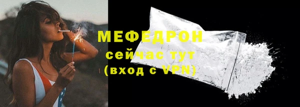 ПСИЛОЦИБИНОВЫЕ ГРИБЫ Верхнеуральск