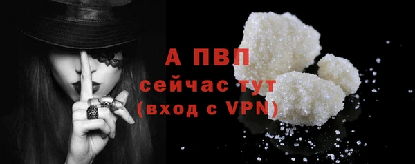 дмт Верхний Тагил