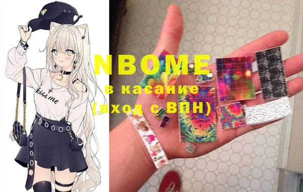 прущая мука Бородино