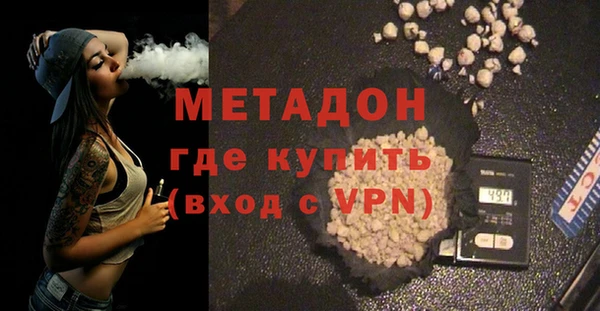 ПСИЛОЦИБИНОВЫЕ ГРИБЫ Верхнеуральск