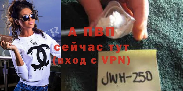 ПСИЛОЦИБИНОВЫЕ ГРИБЫ Верхнеуральск