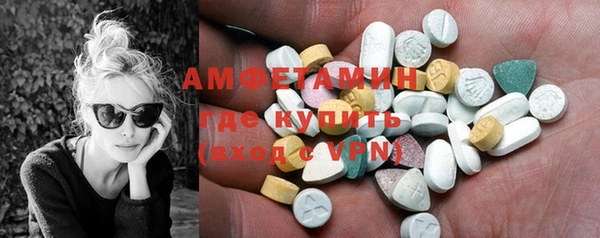прущая мука Бородино