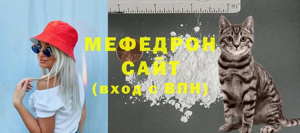 прущая мука Бородино