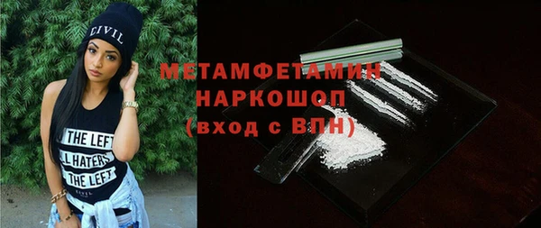 прущая мука Бородино